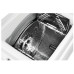 Стиральная машина Whirlpool TDLR 65330