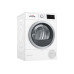 Сушильная машина Bosch WTW876SOPL Сушильная машина Bosch WTW876SOPL