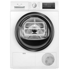 Сушильная машина Siemens WT45HVEEPL Сушильная машина Siemens WT45HVEEPL