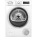 Сушильная машина Siemens WT47W5W0