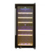 Винный шкаф Dunavox DX-20.62K Винный шкаф Dunavox DX-20.62K