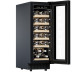 Встраиваемый винный шкаф Maunfeld MFWC-50D16