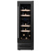 Встраиваемый винный шкаф Cellar Private CP020-1TWH