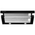 Встраиваемая вытяжка Kuppersberg Slimlux 60 B