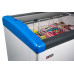 Морозильная камера Frostor Gellar FG 700 E синий