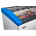 Морозильная камера Frostor Gellar FG 600 E синий