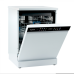 Посудомоечная машина Бирюса DWF-615/03 W белый