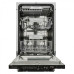 Посудомоечная машина Schaub Lorenz SLG VI 4640