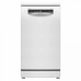 Посудомоечная машина Bosch SPS2HMW54Q