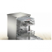 Посудомоечная машина Bosch SMS4IMI62Q