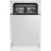 Посудомоечная машина Beko BDIS25063
