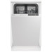 Посудомоечная машина Indesit DIS 1C59