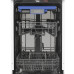 Посудомоечная машина Hansa ZWM 456 WEH