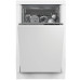 Посудомоечная машина Hotpoint-Ariston HIS 1C69