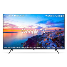 Телевизор Harper 58U770TS