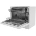 Посудомоечная машина Evelux DS 1055
