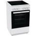 Электрическая плита Gorenje GEC5A12WG-B