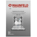Посудомоечная машина MAUNFELD MLP-123I Посудомоечная машина MAUNFELD MLP-123I