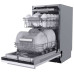 Посудомоечная машина Midea MID45S150i