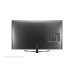 Телевизор LG 75SM9000PLA
