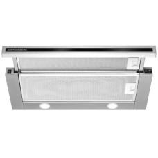 Встраиваемая вытяжка Kuppersberg Slimlux 60 BX Встраиваемая вытяжка Kuppersberg Slimlux 60 BX