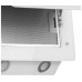 Кухонная вытяжка Exiteq EX 1025 white Кухонная вытяжка Exiteq EX 1025 white