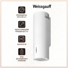 Кухонная вытяжка Weissgauff Tubus 90 BL Кухонная вытяжка Weissgauff Tubus 90 BL