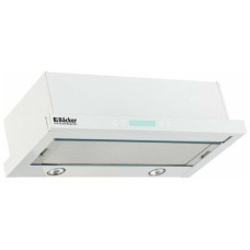 Встраиваемая вытяжка Backer TH60CL 2F200 SHINY WHITE RC Встраиваемая вытяжка Backer TH60CL 2F200 SHINY WHITE RC