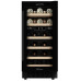 Винный шкаф Meyvel MV28NH KBT2