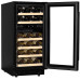 Винный шкаф Meyvel MV28NH KBT2