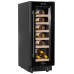 Винный шкаф Meyvel MV19NH KBT1