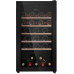 Винный шкаф MAUNFELD MFWC-124S56