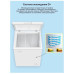 Морозильный ларь Snowcap CF 200ЕS