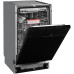 Посудомоечная машина Kuppersberg GS 4557
