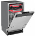 Посудомоечная машина Kuppersberg GIM 4578