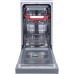 Посудомоечная машина Kuppersberg GFM 4573