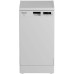 Посудомоечная машина Hotpoint Ariston HFS 1C57