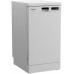 Посудомоечная машина Hotpoint Ariston HFS 1C57