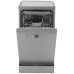 Посудомоечная машина Beko BDFS26130WA