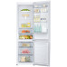 Холодильник Samsung RB37A5200WW WT