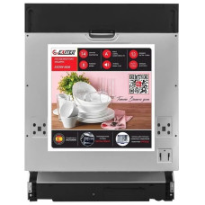 Посудомоечная машина EXITEQ EXDW I606