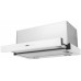 Встраиваемая вытяжка Exiteq EX 1145 white