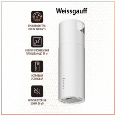 Кухонная вытяжка Weissgauff Tubus 1402 Island White Кухонная вытяжка Weissgauff Tubus 1402 Island White