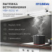 Встраиваемая вытяжка Hyundai HBH 6232 W