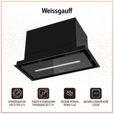 Встраиваемая вытяжка Weissgauff Omega BL черный Встраиваемая вытяжка Weissgauff Omega BL черный