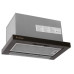 Встраиваемая вытяжка Gefest ВО 4501 К4