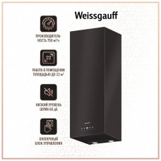 Кухонная вытяжка Weissgauff Irida черный Кухонная вытяжка Weissgauff Irida черный