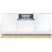 Посудомоечная машина Bosch SMV 6ZCX42E