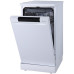 Посудомоечная машина Gorenje GS541D10W