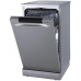 Посудомоечная машина Gorenje GS541D10W